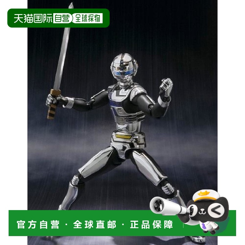 日本直邮Bandai万代人偶玩具S.H.Figuarts宇宙刑事加班typeG人