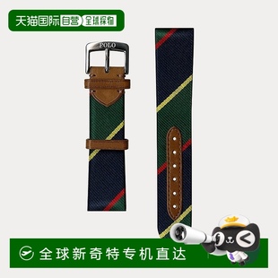 LAUREN拉夫勞倫Polo條紋絲綢表帶 歐洲直郵RALPH