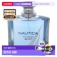 香水3.3ozEDT正品 诺帝卡男士 美国仓直邮 Nautica