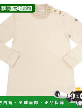 1h可退 香港直邮Moncler 盟可睐 女童 棉质运动风连衣裙童装 K295