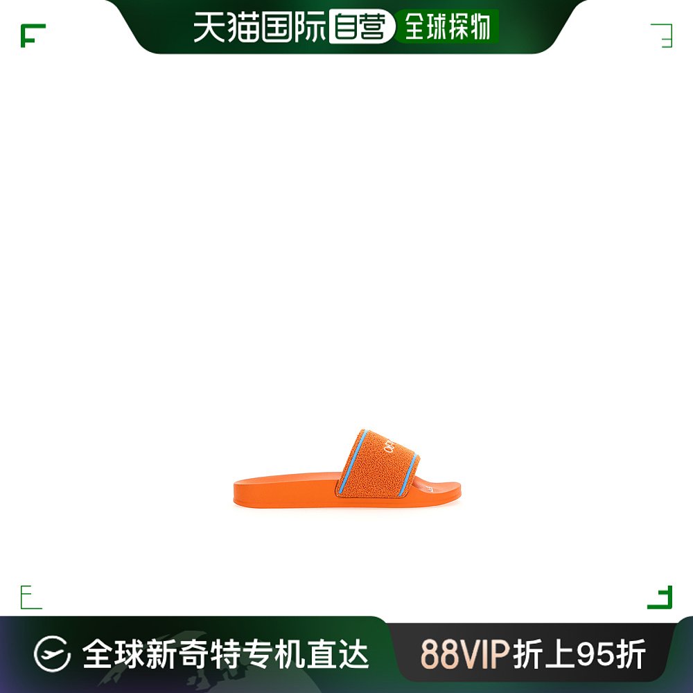 香港直邮OFF WHITE拼色男士露趾拖鞋 OMIC001F21MAT001-2001