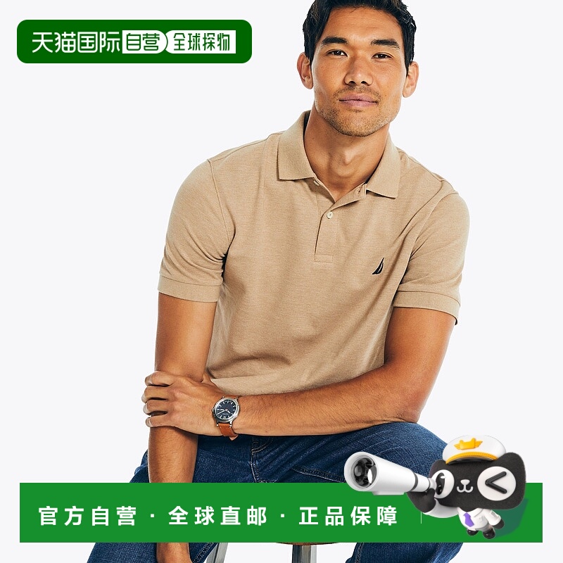 自营Nautica 男式经典版 Heather Deck Polo 衫 - 沿海驼色 Heath