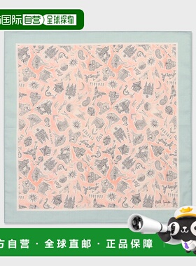 1h可退 日本直邮Paul Smith 男士旅游纪念风格方巾 150352 HANK