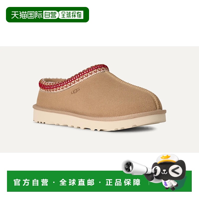 自营UGG Tasman II 1174470-SDDR女式沙色深樱桃绒面拖鞋GUG19-米
