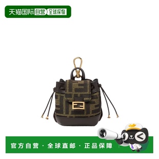 钥匙扣钥匙链 女士 1h可退 香港直邮fendi