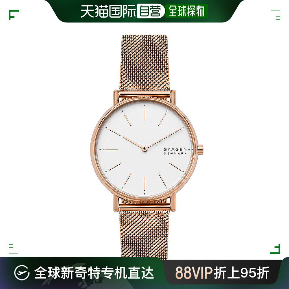 香港直邮潮奢 skagen 诗格恩 女士 手表