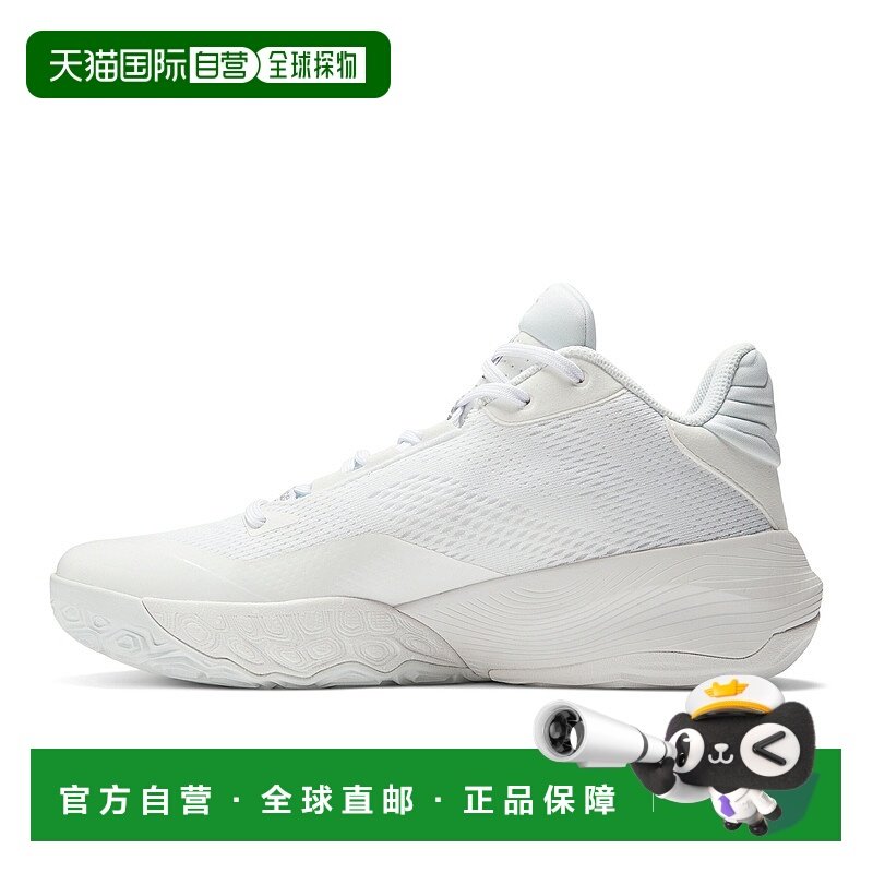 日本直邮New Balance BB2WY WT4 篮球运动鞋 适合男女、部活与比