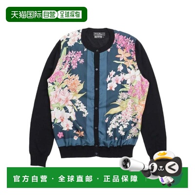 1h可退 Salvatore Ferragamo 圆领纽扣开衫 11B459