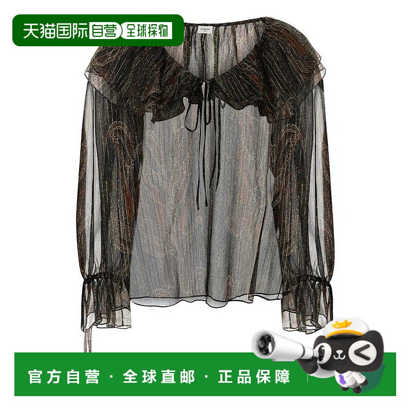 1h可退 香港直邮潮奢 Saint Laurent 圣罗兰 女士 长袖衬衫 81988