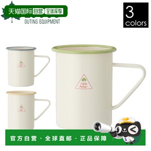 露营装 日本直邮Logos 812800 搪瓷杯 备 Life