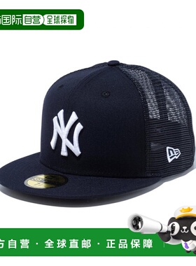 日本直邮New Era 59FIFTY Trucker 纽约洋基队白色 14525151 帽子