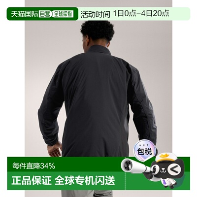 欧洲直邮Arc'teryx 始祖鸟 ATOM JACKET防风保暖棉服抓绒男装夹克