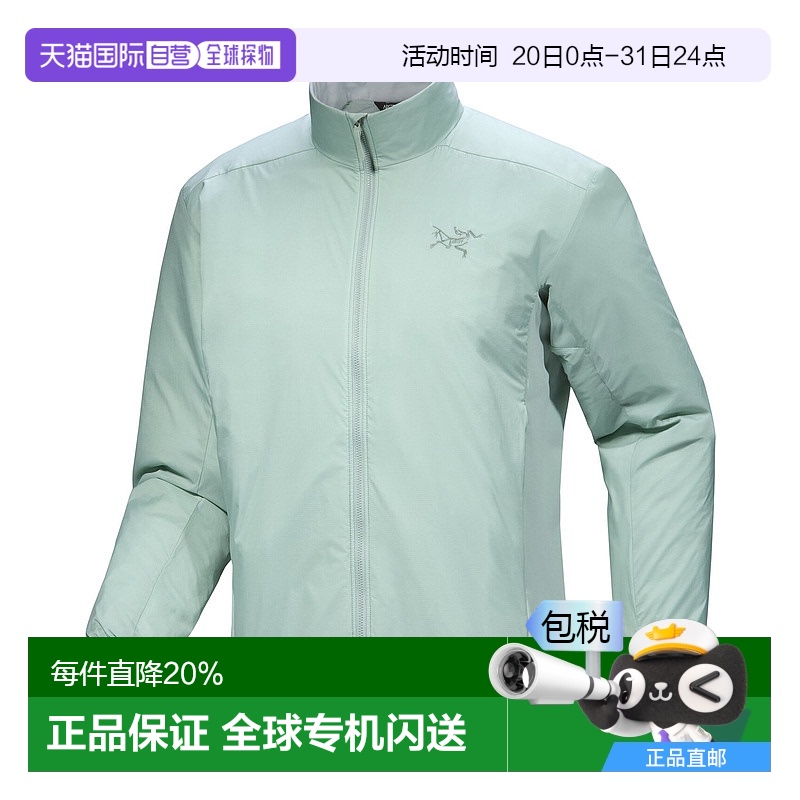 1h可退 加拿大直邮始祖鸟Atom Jacket男士保暖防潮夹克外套冲锋衣