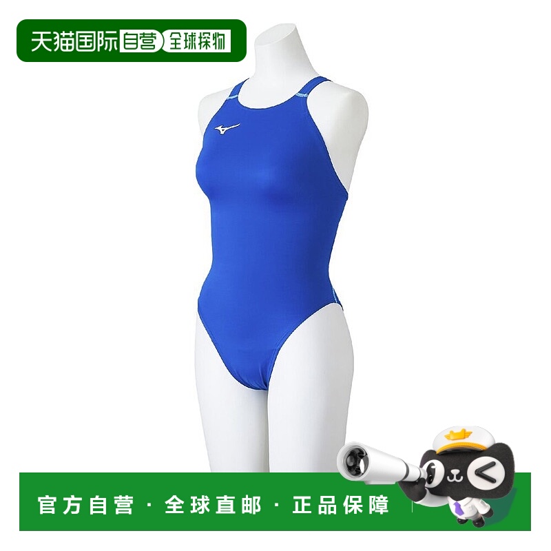 日本直邮MIZUNO 竞技用高剪泳衣