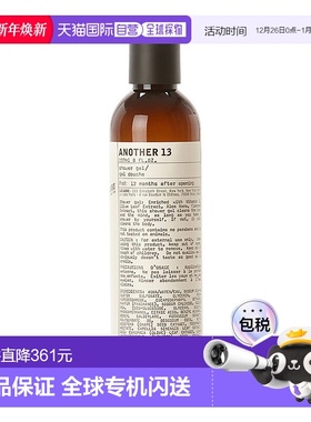 欧洲直邮Le labo/香水实验室 经典系列啫喱沐浴露237ml ANOTHER13