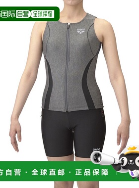 日本直邮ARENA 女士健身分体泳衣 灰色×黑色 4L - 6L尺码 AS5SWF