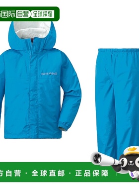 日本直邮【日本直邮】mont bellMONTBELL儿童夹克1128132-CNBL