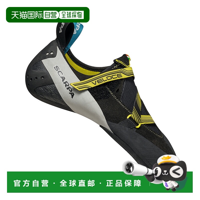 日潮跑腿SCARPA思嘉帕 男款 Veloce 室内攀岩鞋 SC20230001