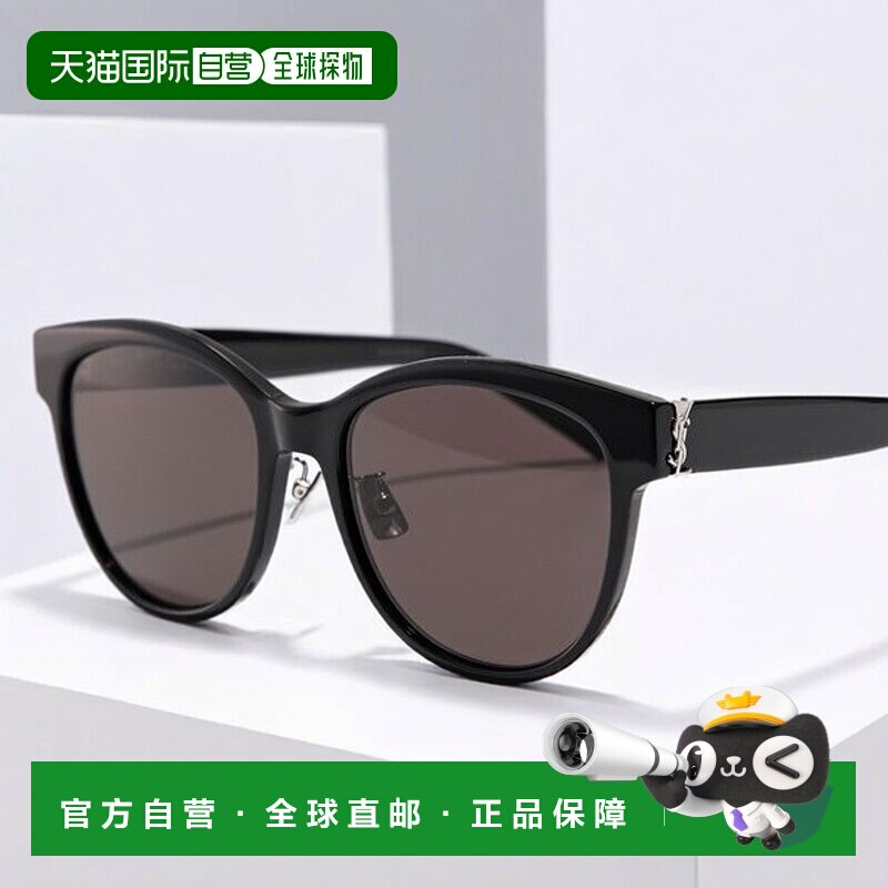 日本直邮SAINT LAURENT SL M107 K 女士太阳眼镜 全框 威灵顿型
