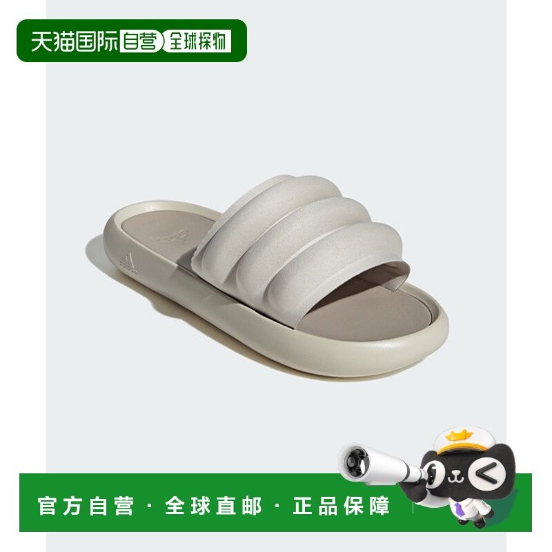 日本直邮adidas阿迪达斯男女同款时尚凉拖IG6875新款拖鞋凉鞋厚底,运动鞋new,运动沙滩鞋/凉鞋,淘宝优惠券,粉丝福利购,淘宝优惠卷