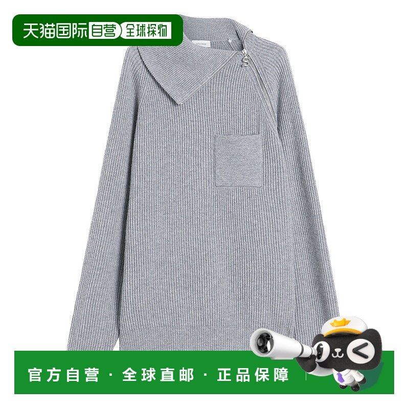 1h可退 香港直邮Sportmax 斯宝麦斯 女士 针织衫羊绒拉链针织衫(M