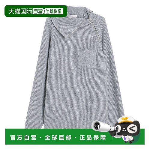 1h可退 香港直邮Sportmax 斯宝麦斯 女士 针织衫羊绒拉链针织衫(M