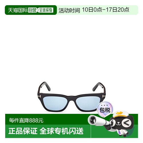 1h可退 香港直邮Tom Ford 几何太阳镜 FT1362配饰