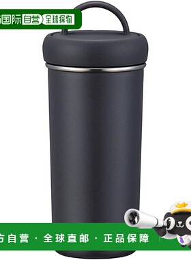 【日本直邮】孔雀真空瓶工业级不倒翁瓶400毫升深灰色水瓶保温杯A