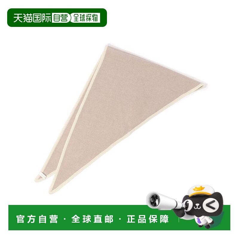 1h可退 日本直邮TOMORROWLAND GALERIE VIE 三角围巾