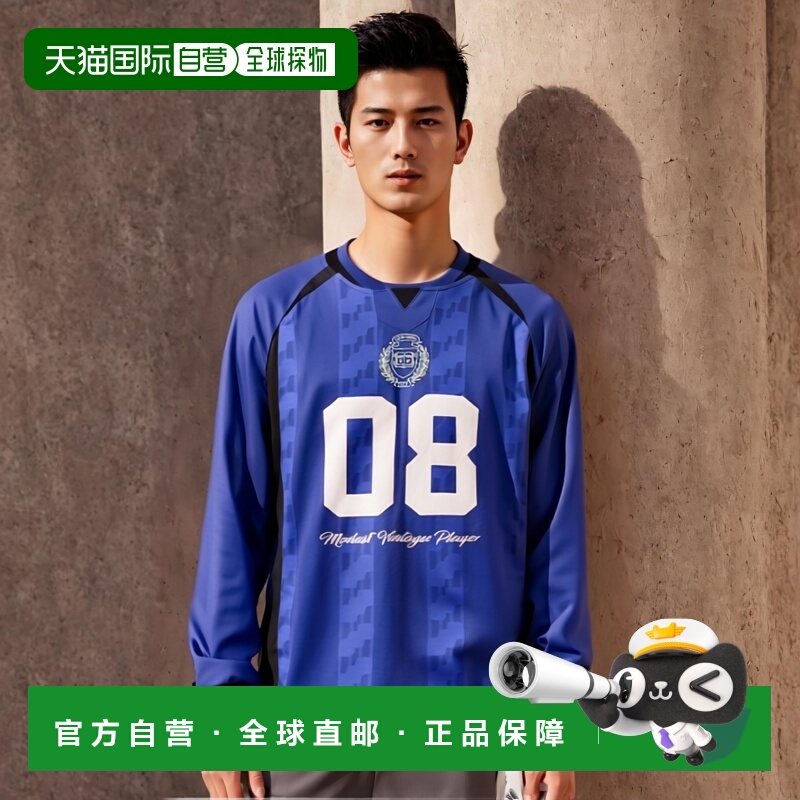 韩国直邮YALE [YALE X MVP] EMBLEM SOCCER JERSEY ROYAL BLUE运T