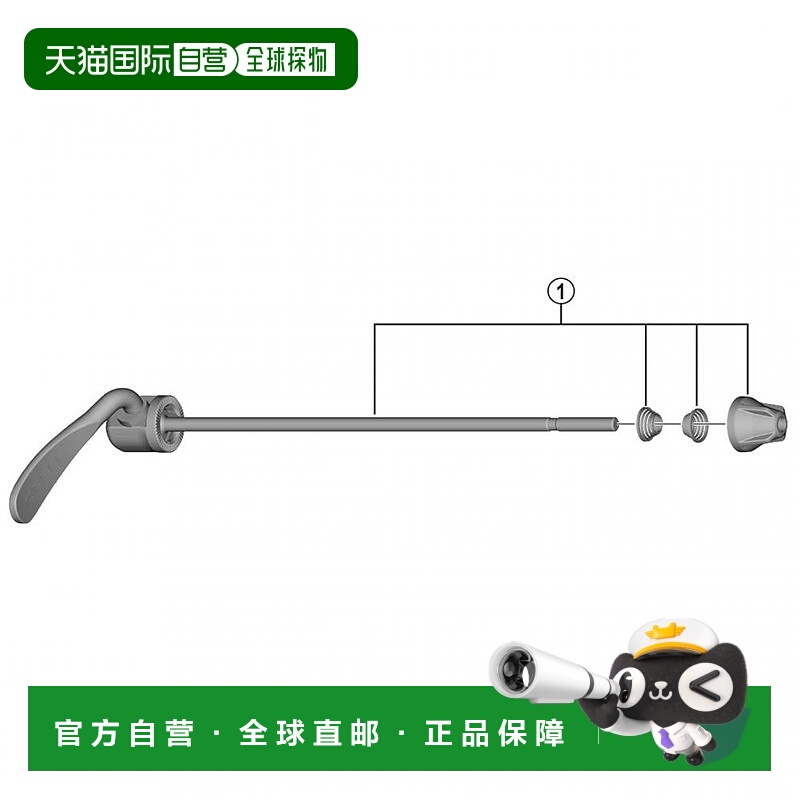 【日本直邮】SHIMANO禧玛诺自行车零件替换小型器件配件日常176mm