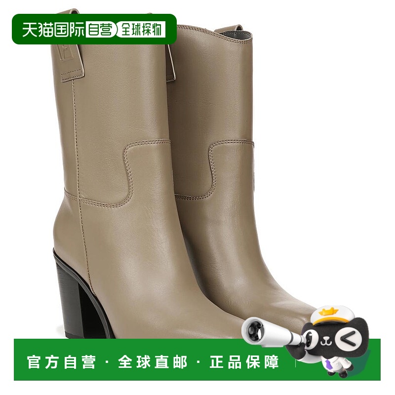 1h可退 【美国直邮】Franco Sarto Valor中筒靴 女鞋 时装靴 舒适