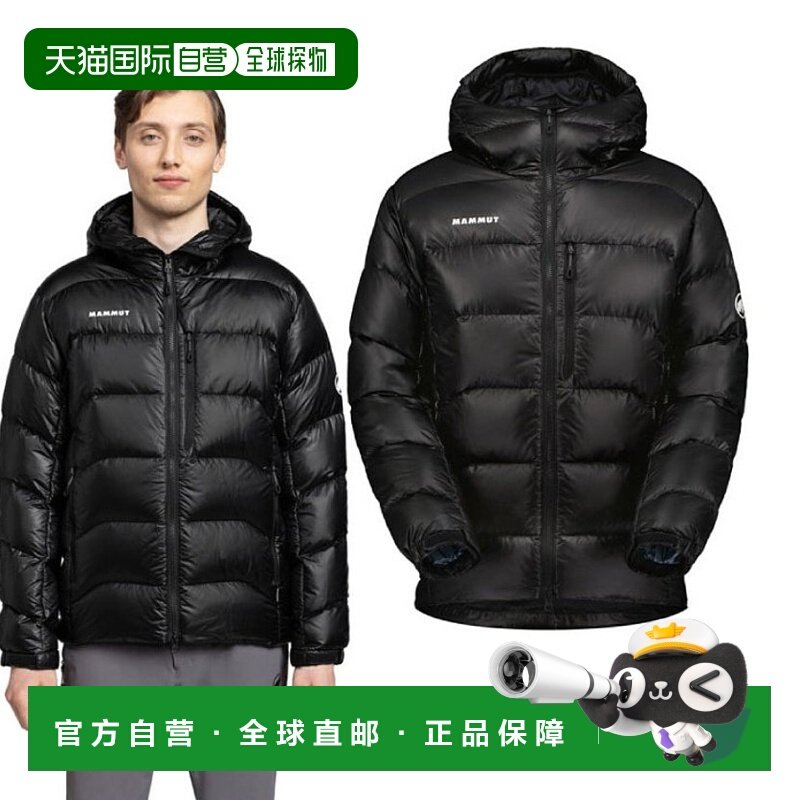 日本直邮Mammut男Gravity连帽夹克羽绒服外套1013-02630时尚百搭