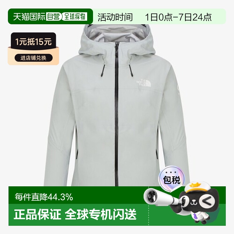韩国直邮北面THE NORTH FACE 冲锋衣户外登山夹克外套NJ2HR43B