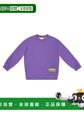 香港直发FENDI芬迪男童紫色圆领徽标卫衣时尚百搭简约JUH0375V0