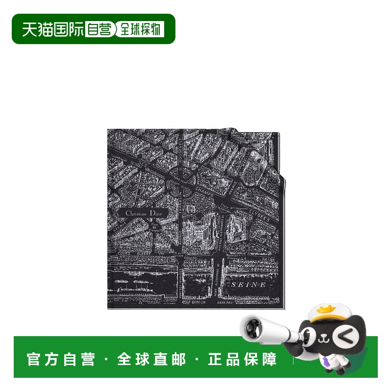 香港直邮DIOR 女士围巾 32PAR140I060C980羊绒披肩山羊绒