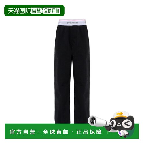 1h可退 香港直邮DSQUARED2 女士休闲裤 S75KB0565D25028900 AW202