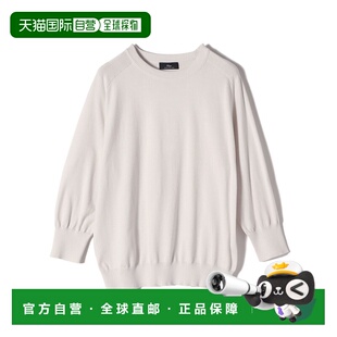 1h可退 日本直邮SHIPS 女装 SUVIN棉16针高密度圆领针织衫 316010