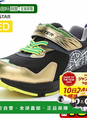 日本直邮Moonstar Skill Shooter Light Skill Issen LED 发光运