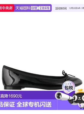 1h可退 香港直邮Repetto 休闲平底鞋 V1790VLUX