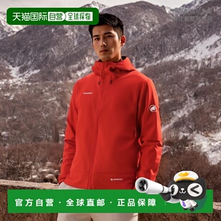 Ayako 型 Pro 硬壳连帽夹克亚洲版 mari 2.0 日潮跑腿MAMMUT猛犸象