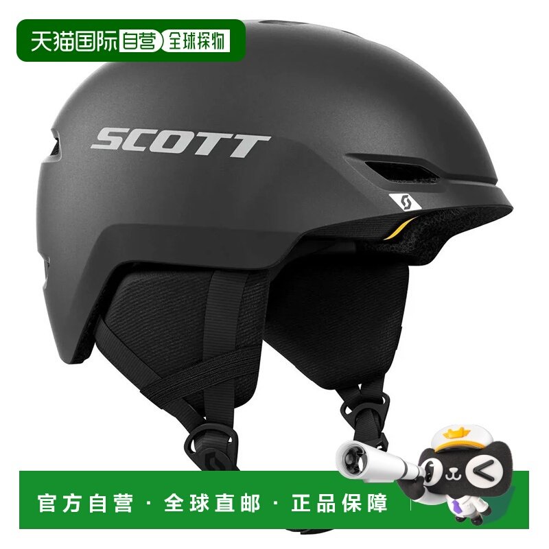 香港直邮SCOTT Keeper 2 Plus 青少年 中性滑雪头盔