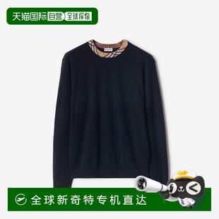 欧洲直邮Burberry博柏利 男士 海军蓝羊毛格纹圆领针织衫