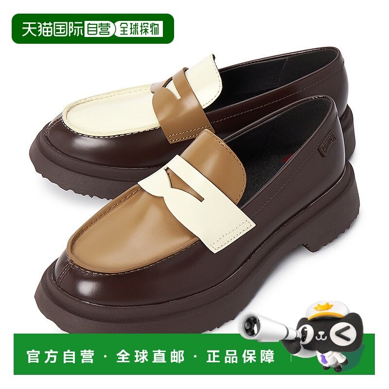 1h可退 韩国直邮camper 女士 乐福鞋豆豆鞋情人礼物送男友送女友,女鞋,乐福鞋（豆豆鞋）,淘宝优惠券,粉丝福利购,淘宝优惠卷