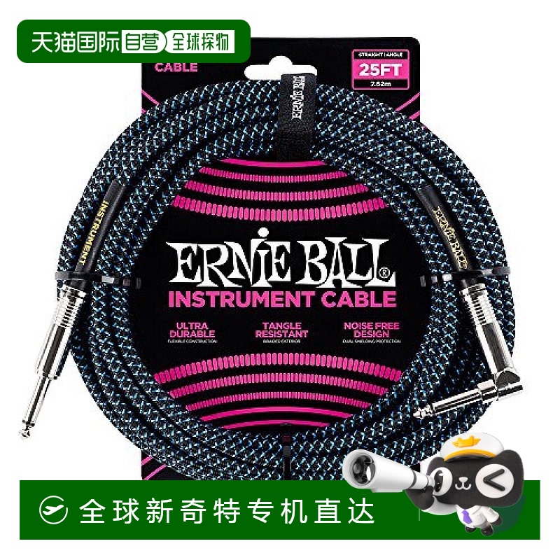 日本直邮ErnieBall吉他连接线效果器音频降噪线7．62m蓝黑尼龙