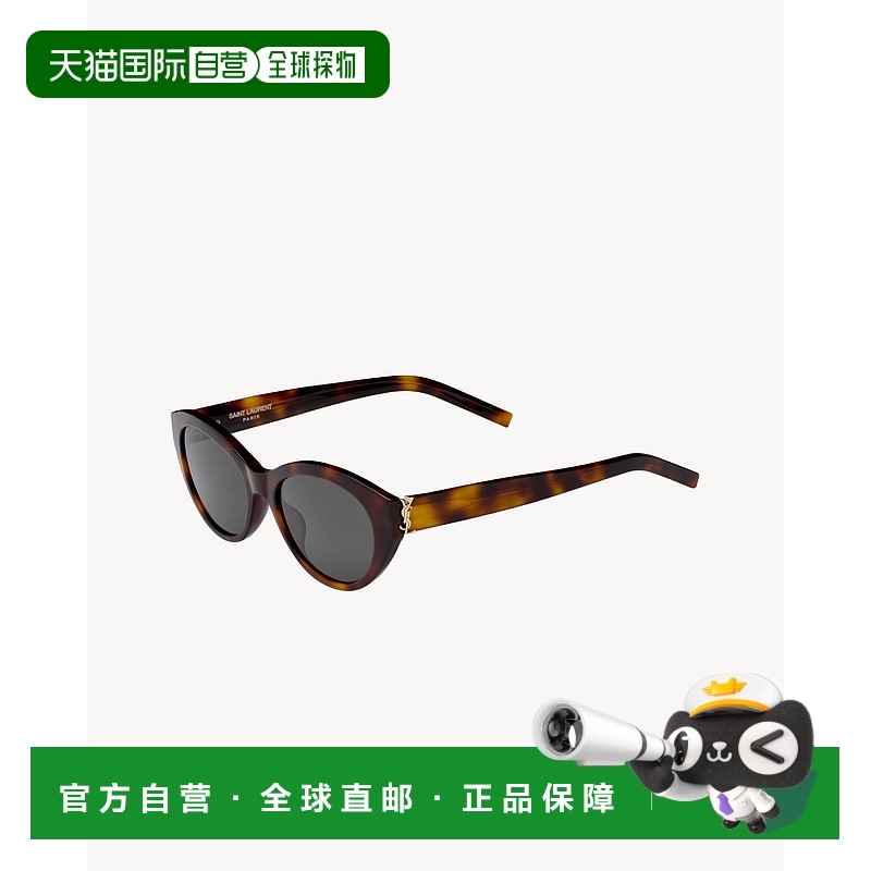 欧洲直邮YSL (2025新品) SL M148