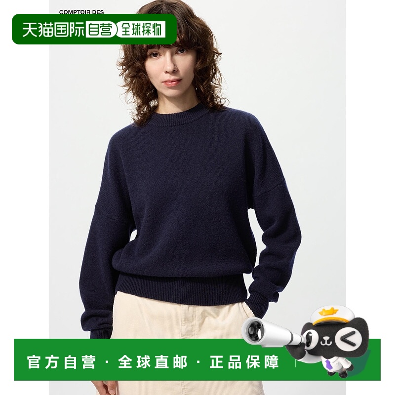 日本直邮UNIQLO女款针织衫481455-69