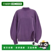 开叉卫衣 1h可退 260WCF0002403 女士 Shaped 香港直邮The Attico