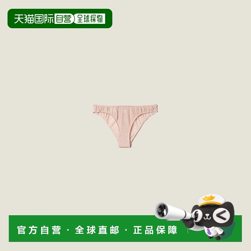 1h可退 欧洲直邮MIU MIU 缪缪 25秋冬 SP9413_13RG_F0A48_S_232