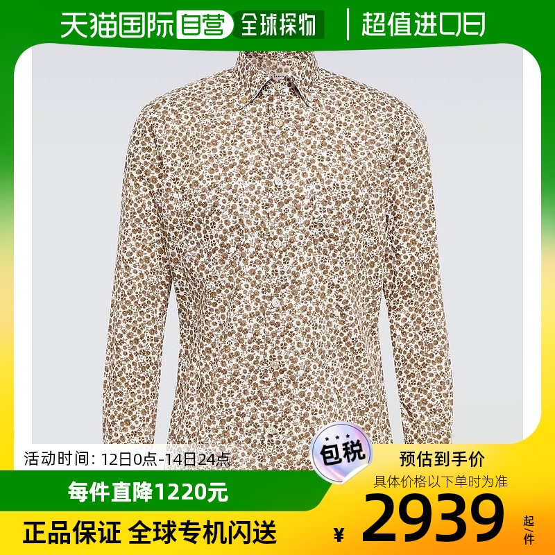 香港直邮潮奢 Kiton 男士花朵棉混纺衬衫